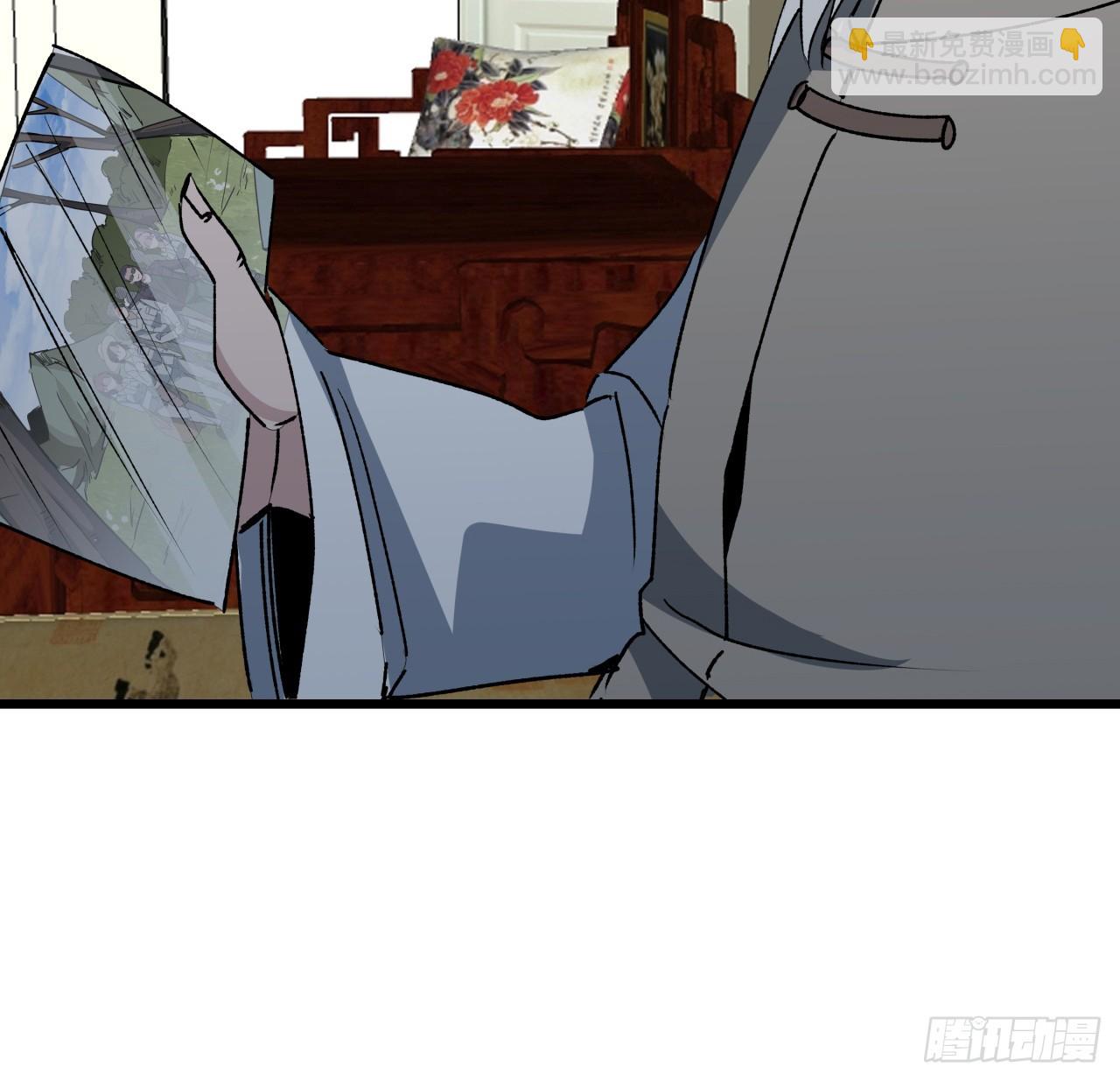 239话 周镇的来源35