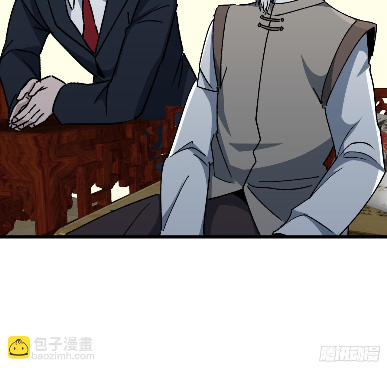 239话 周镇的来源57