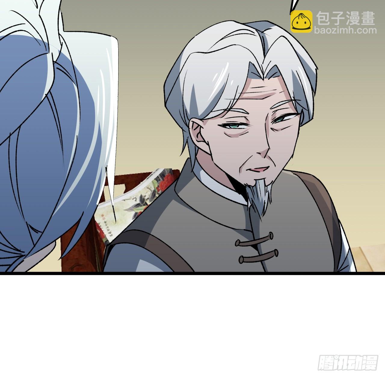 239话 周镇的来源59