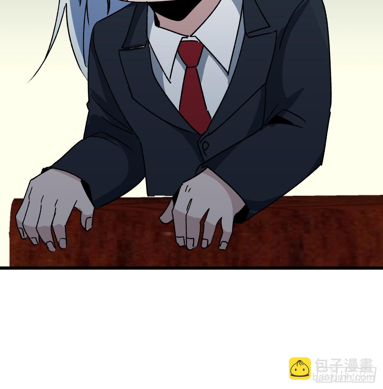 239话 周镇的来源61