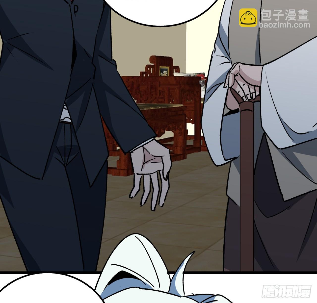 239话 周镇的来源8