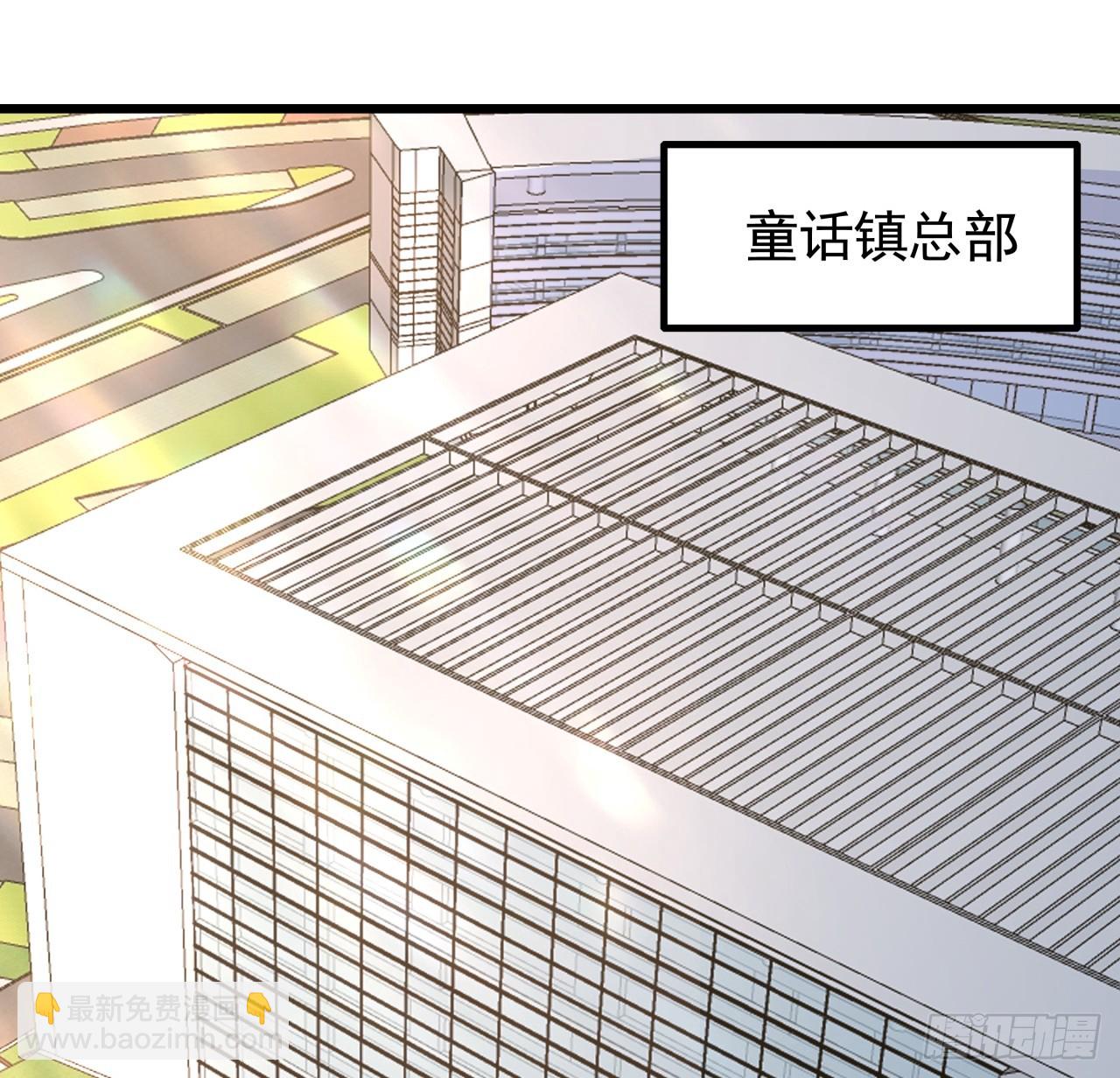 240话 正好利用一下25
