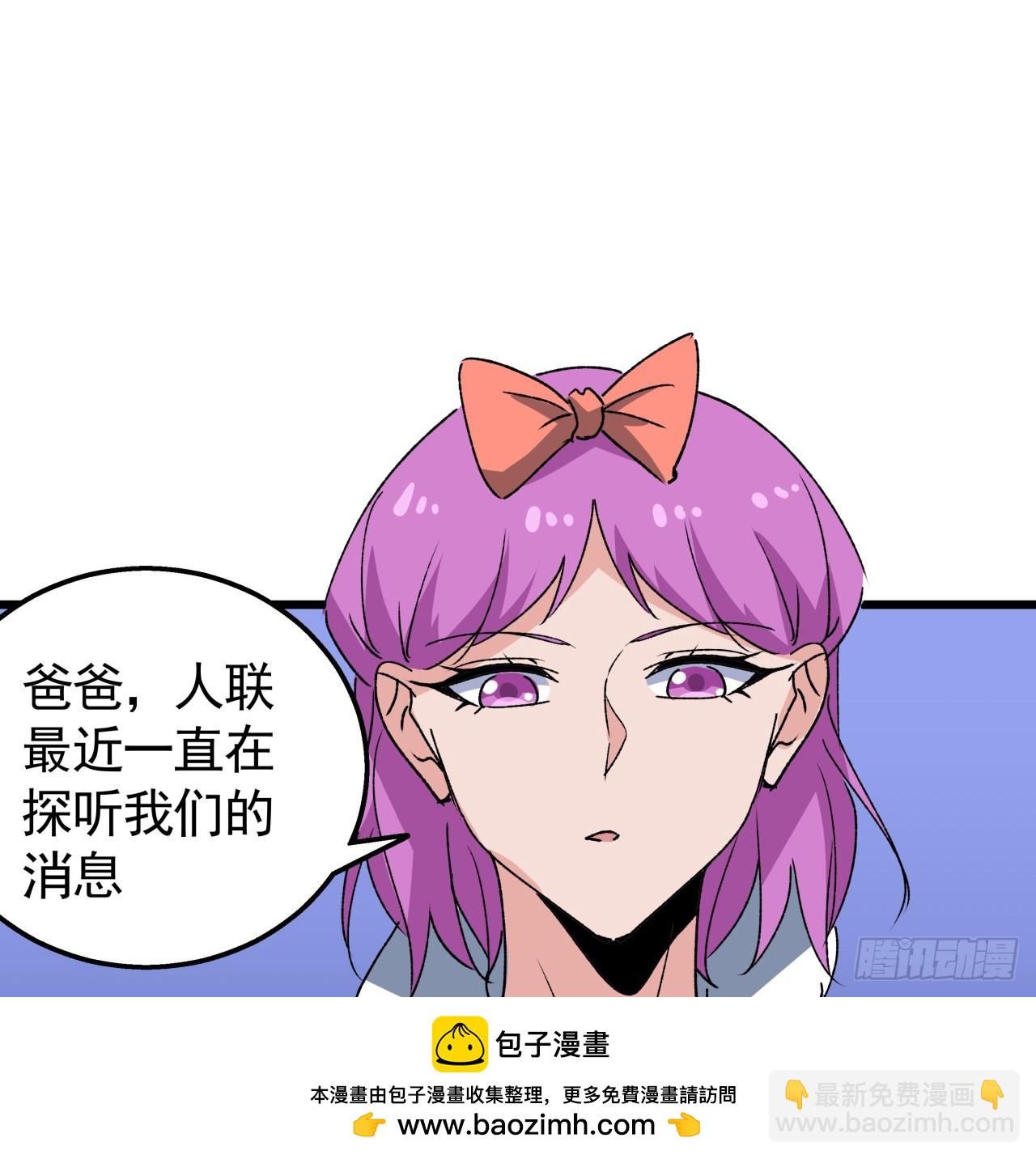 240话 正好利用一下53