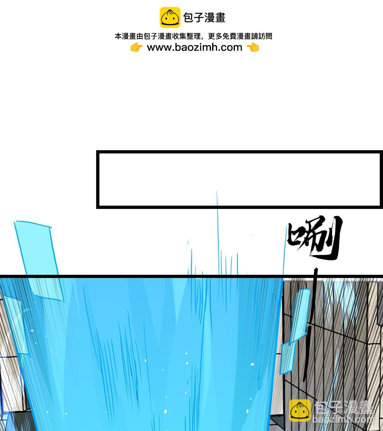 241话 新的计划1