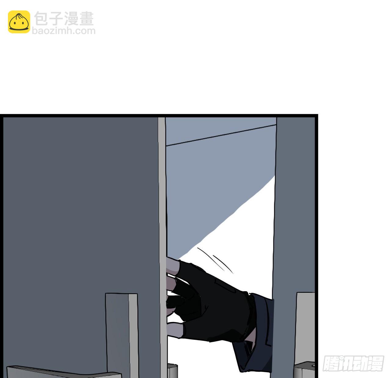 241话 新的计划13