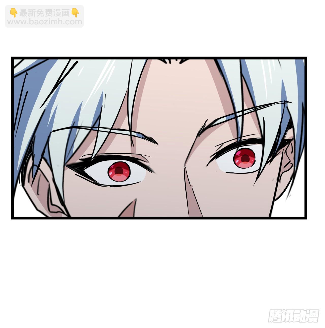 241话 新的计划5