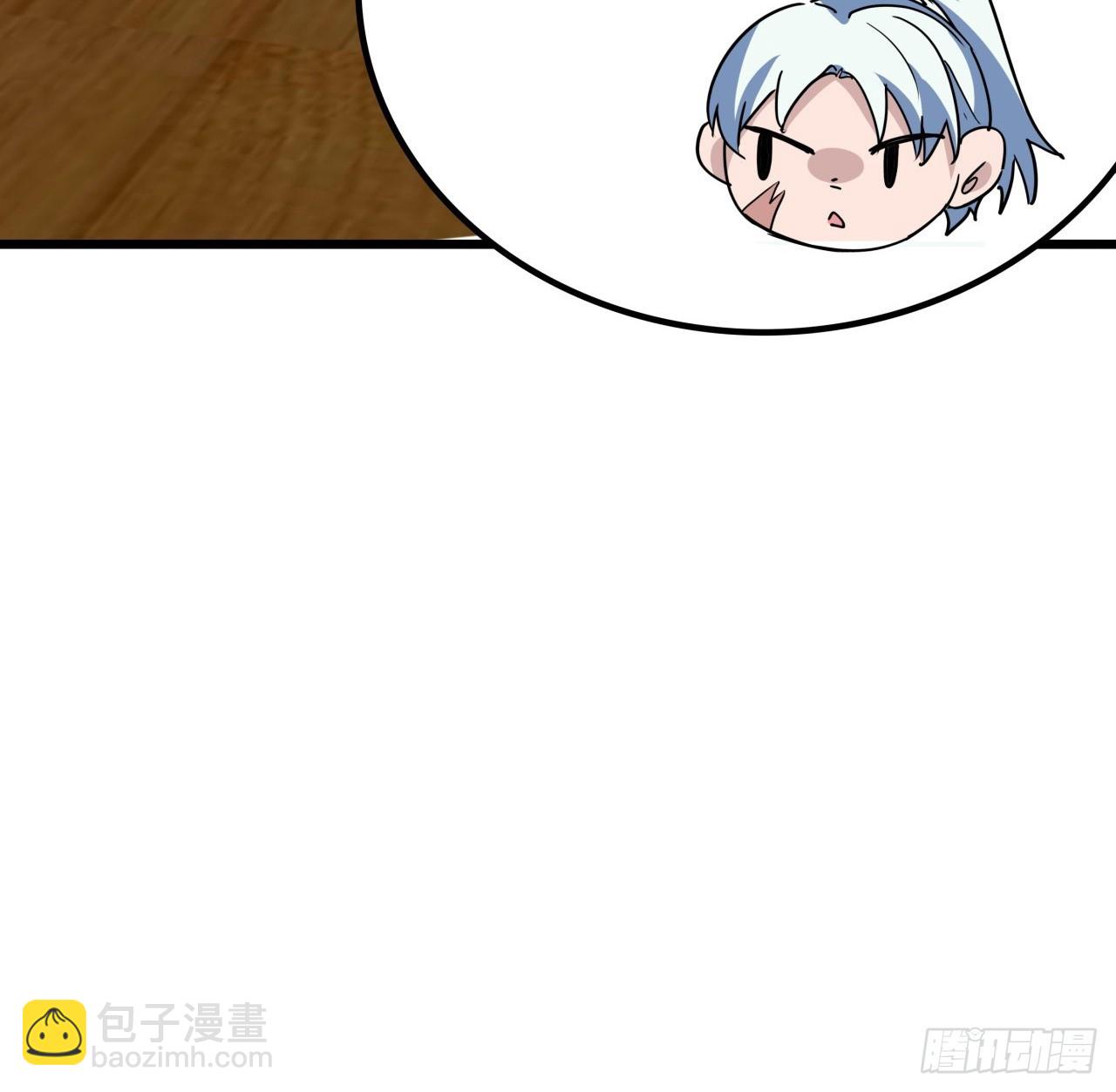 241话 新的计划66