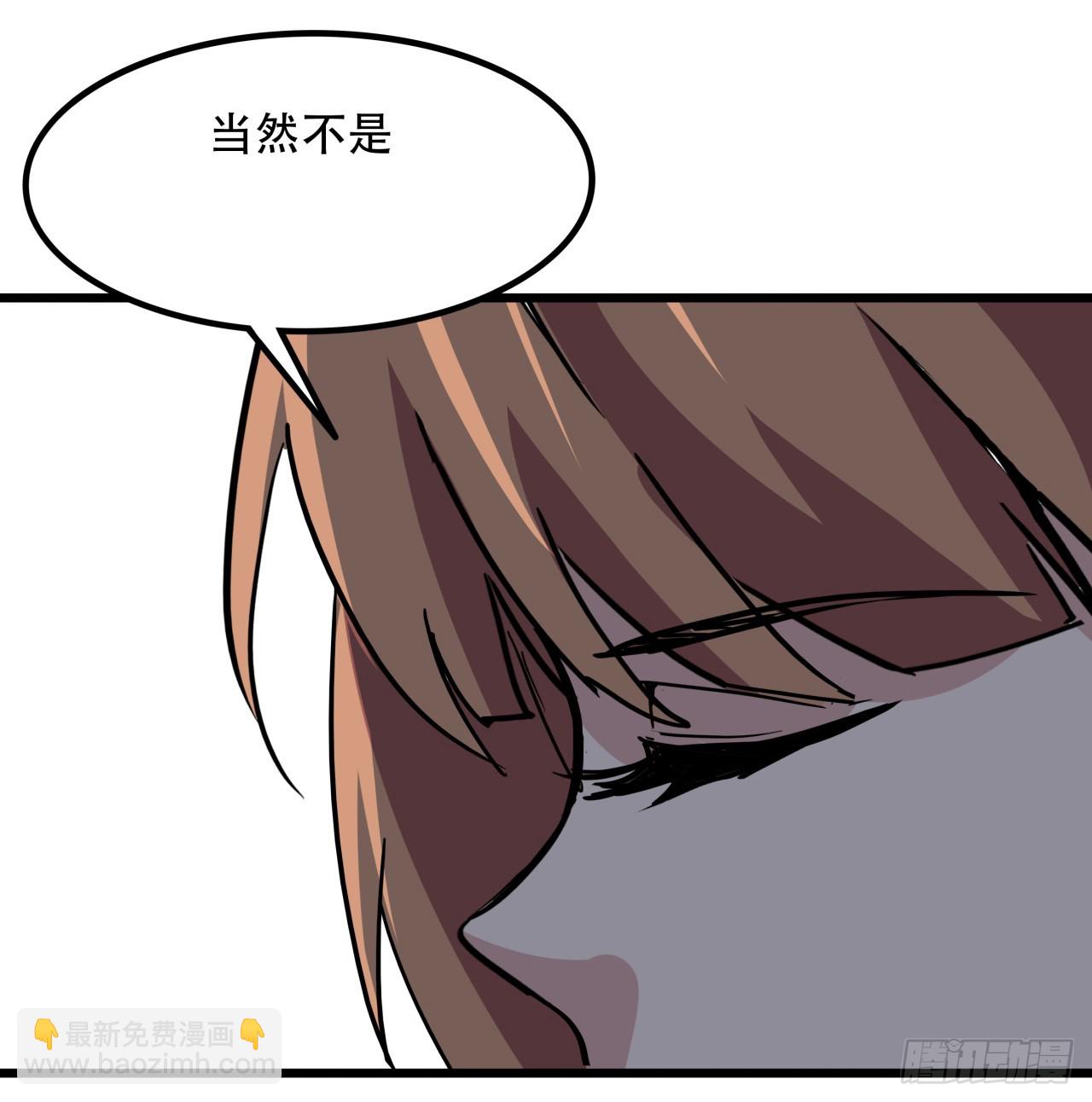 242话 准备出发30