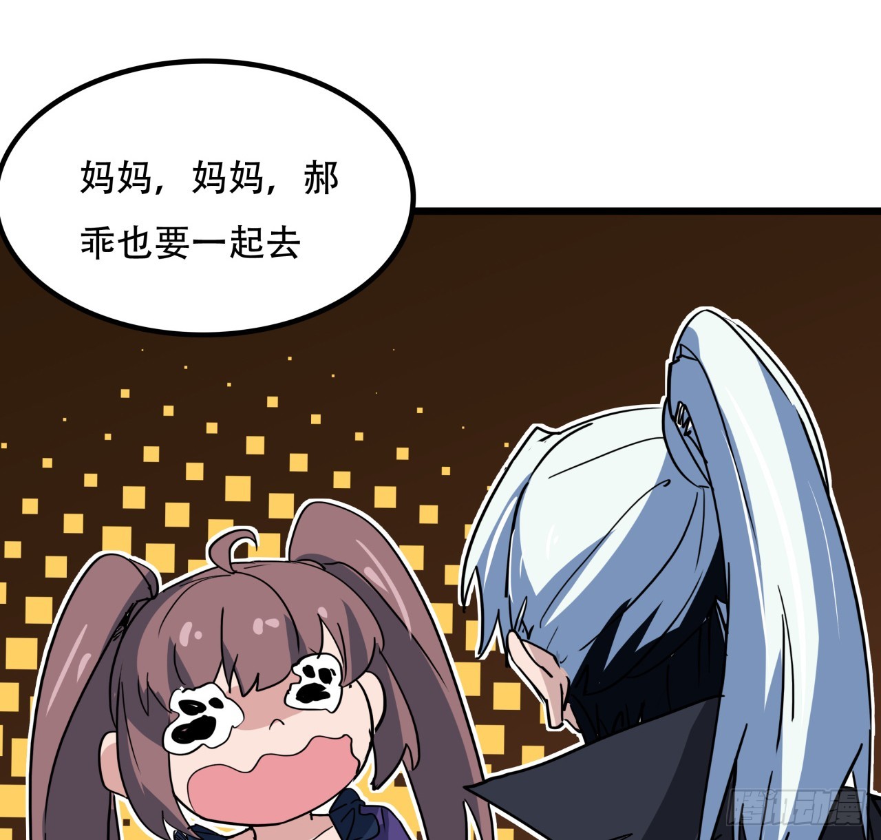 242话 准备出发47