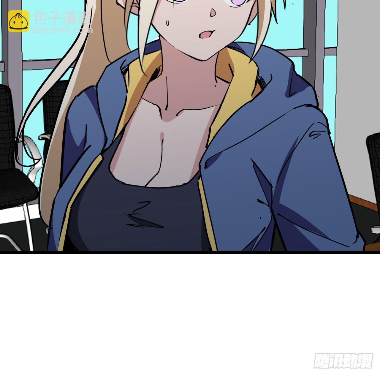 242话 准备出发9