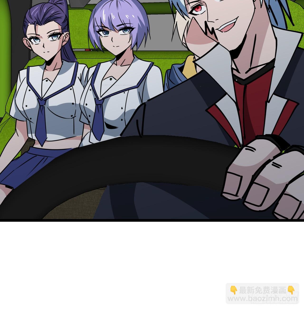 243话 新的妹子出现了16