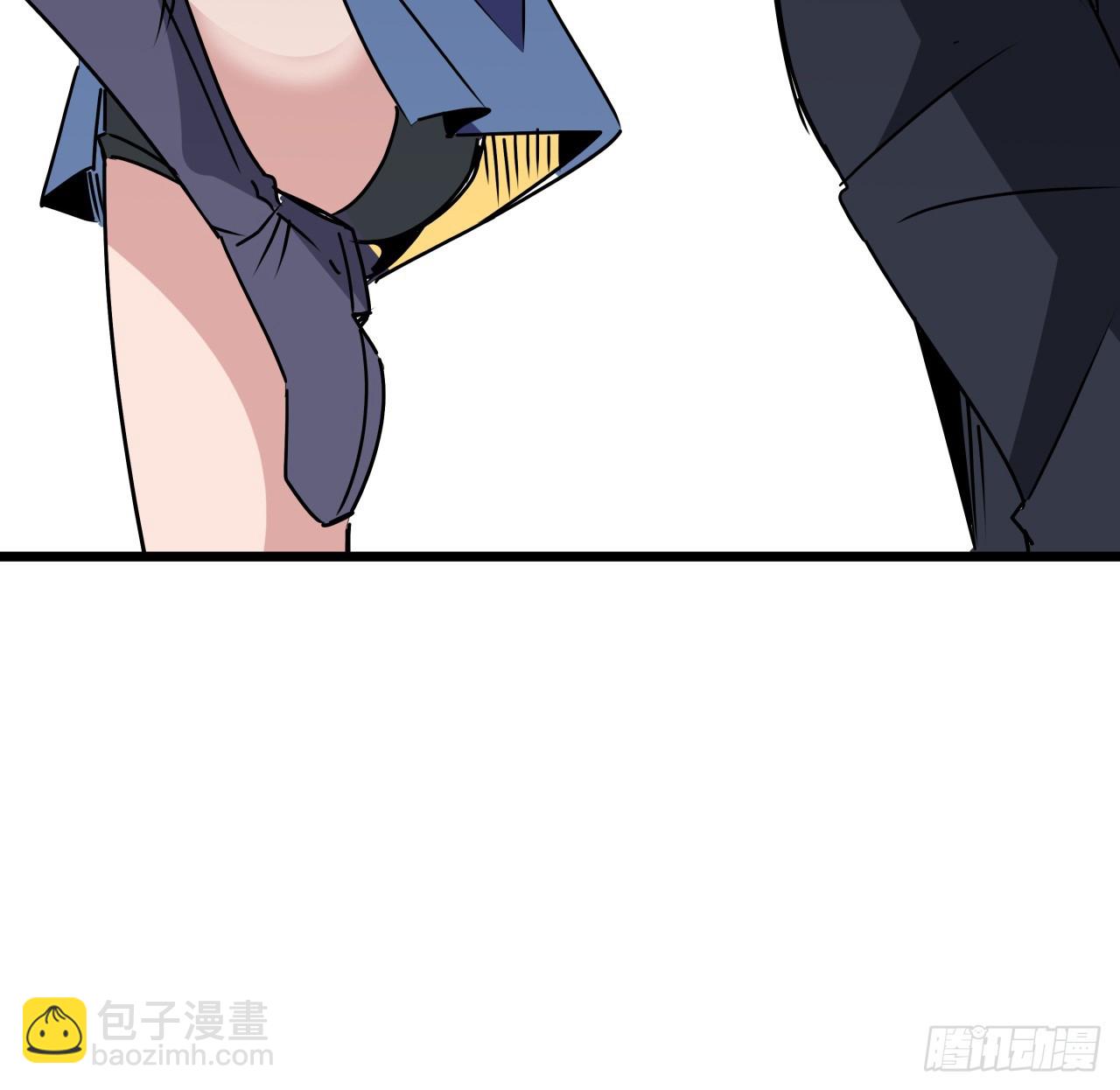 243话 新的妹子出现了33