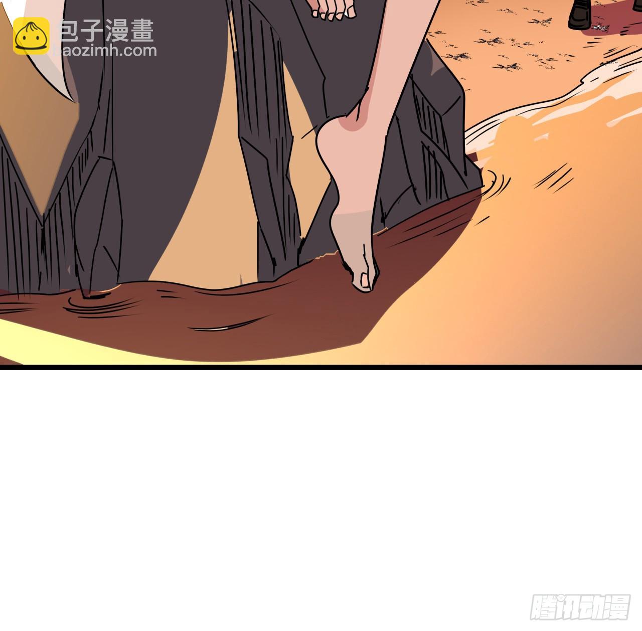 243话 新的妹子出现了45