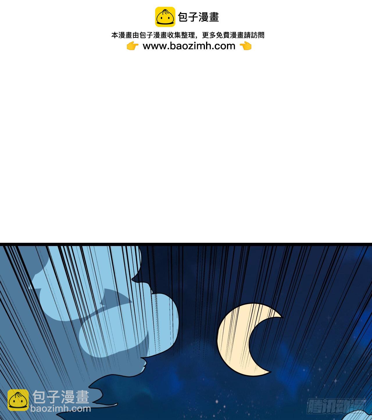 244话 新型丧尸？1