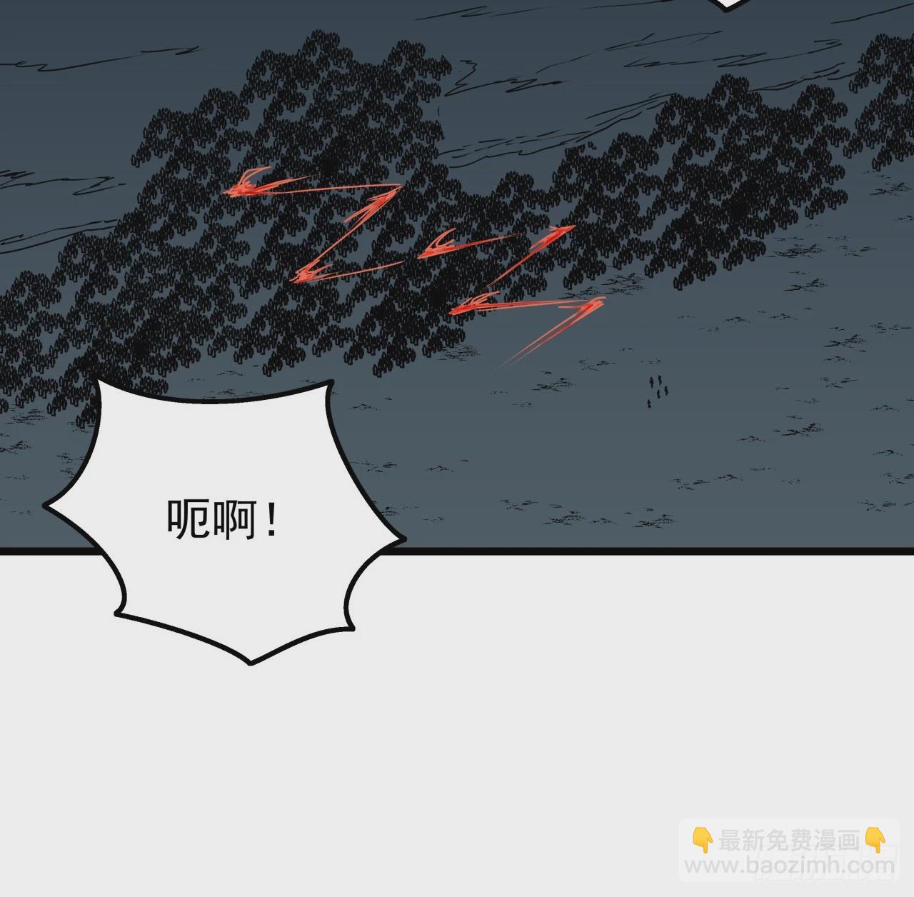244话 新型丧尸？17