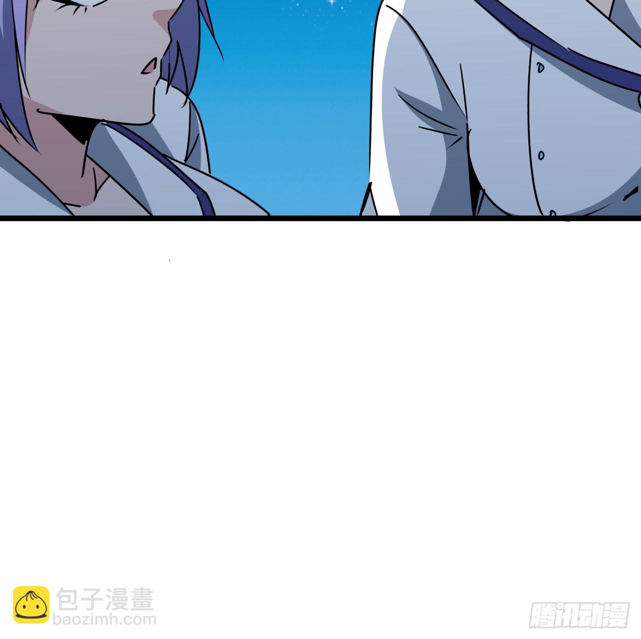 244话 新型丧尸？23