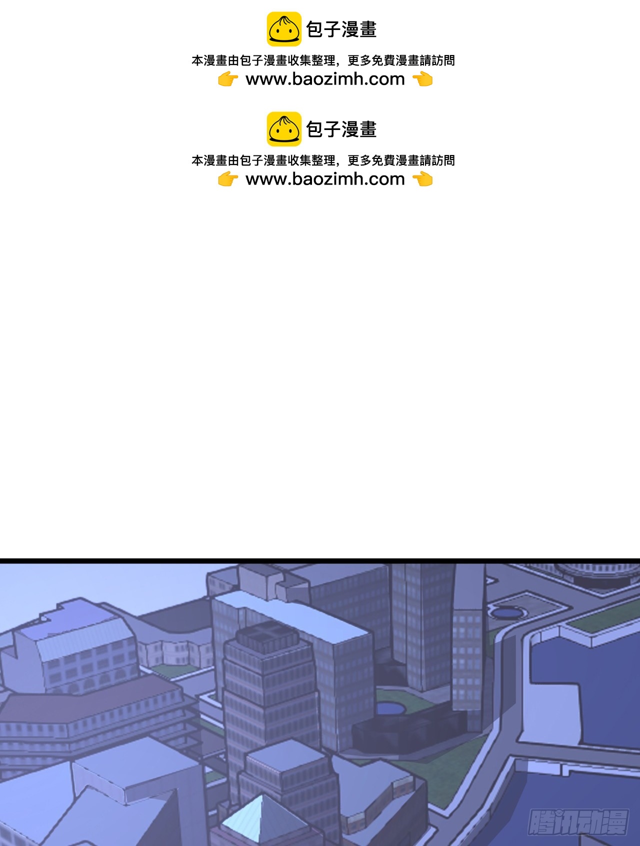 245话 还要躲多久1