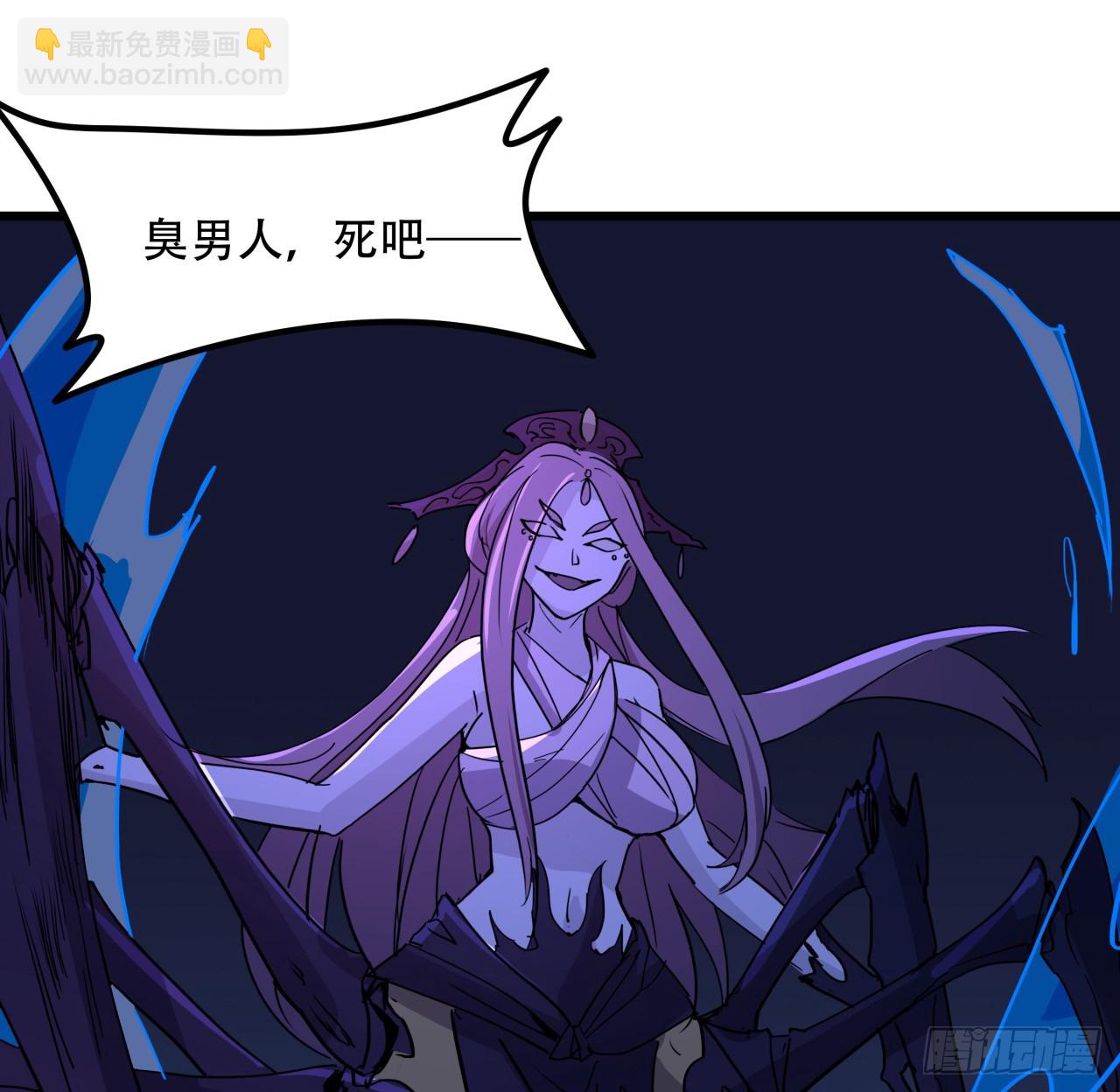 245话 还要躲多久36