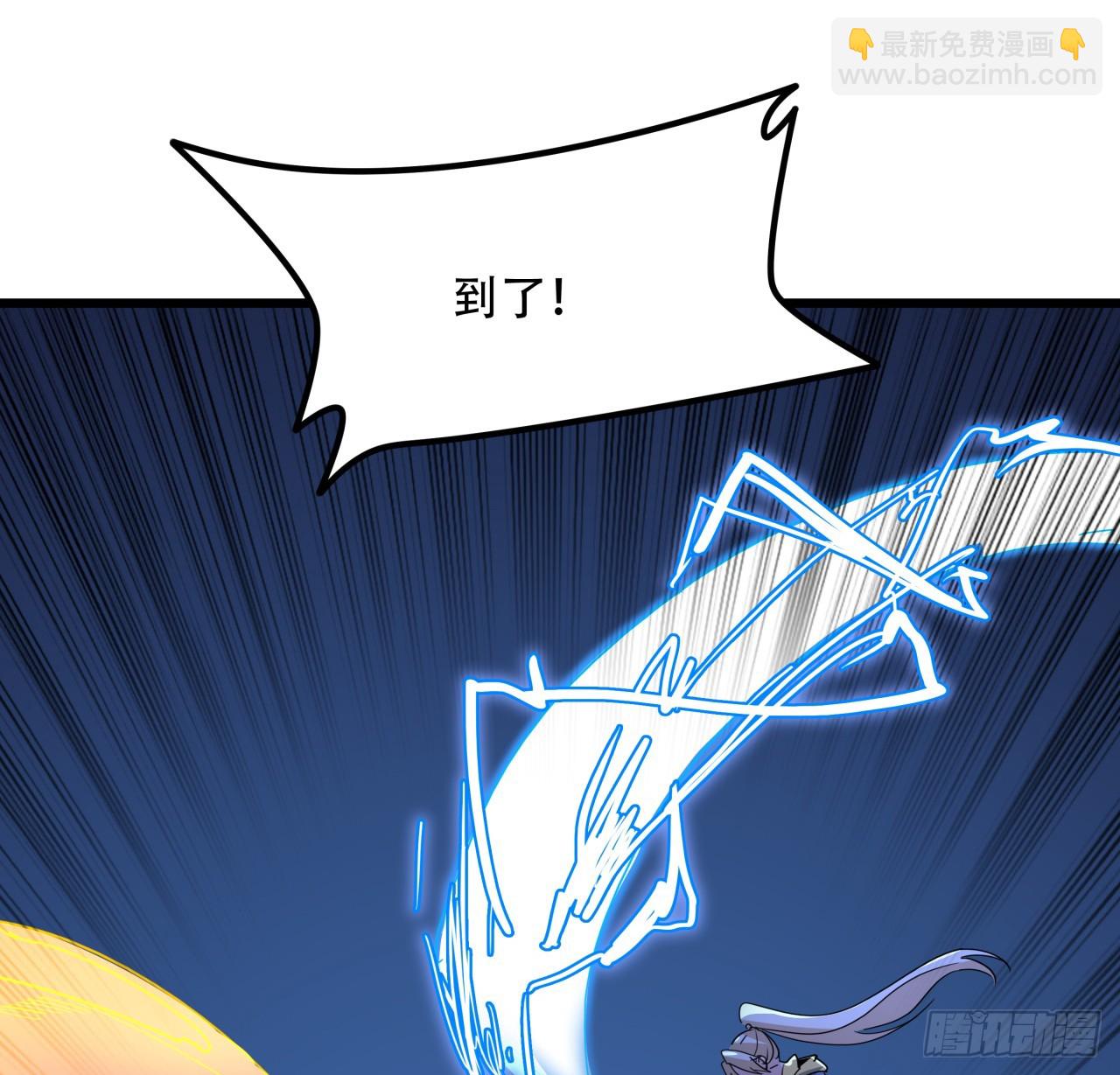 245话 还要躲多久45