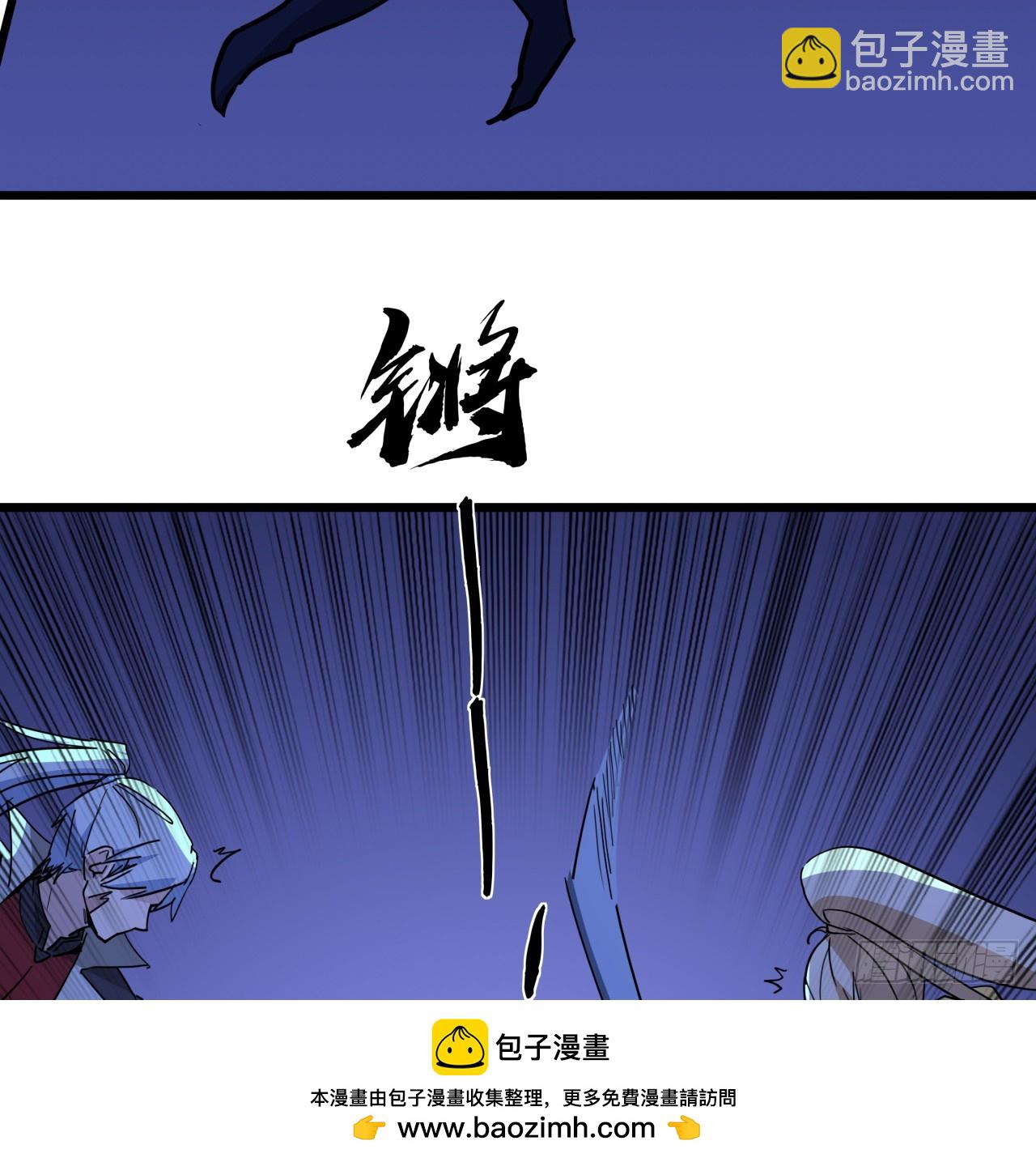245话 还要躲多久53