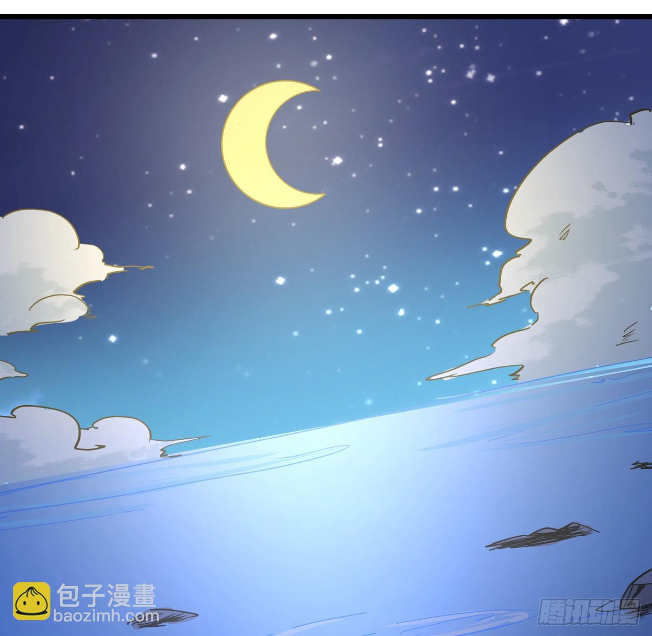 245话 还要躲多久6