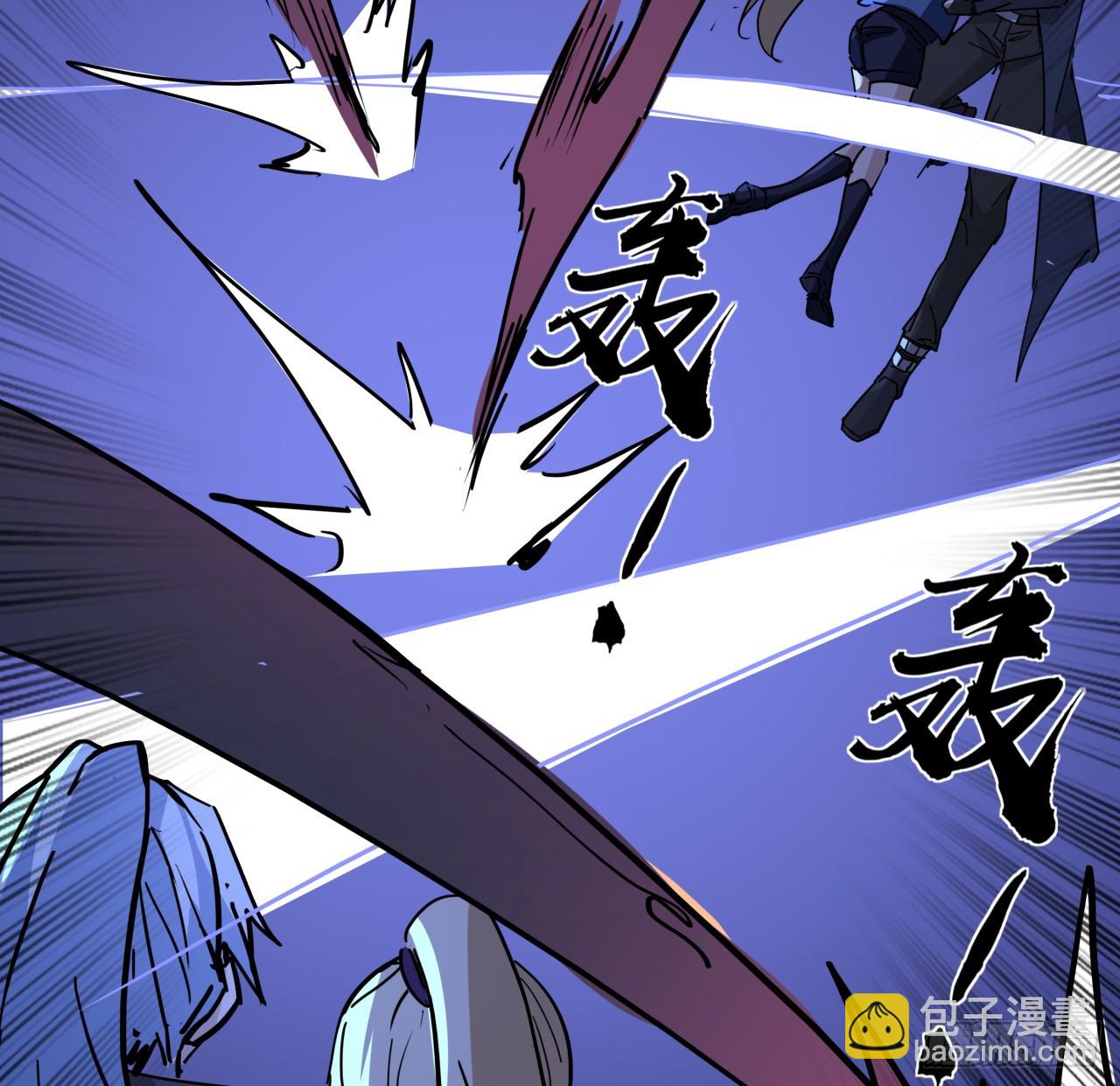 245话 还要躲多久61