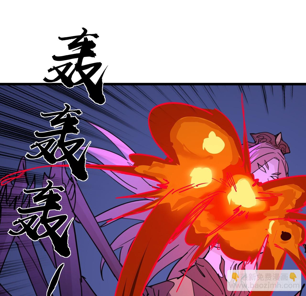 245话 还要躲多久68