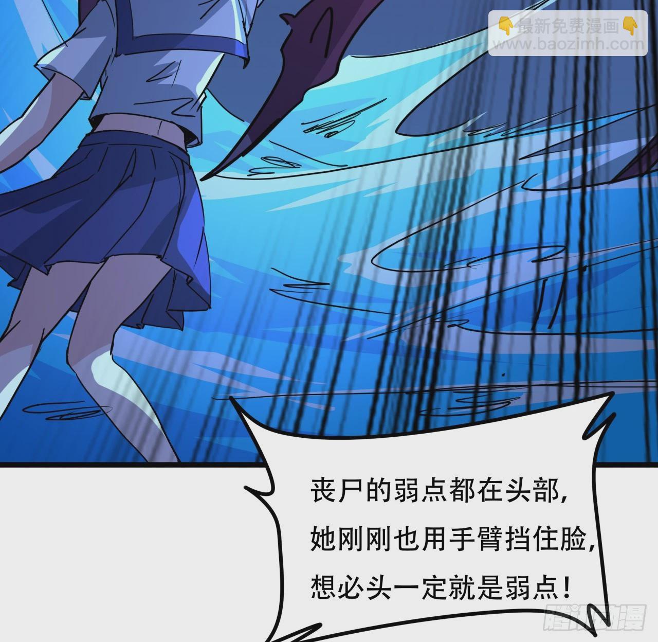 245话 还要躲多久70