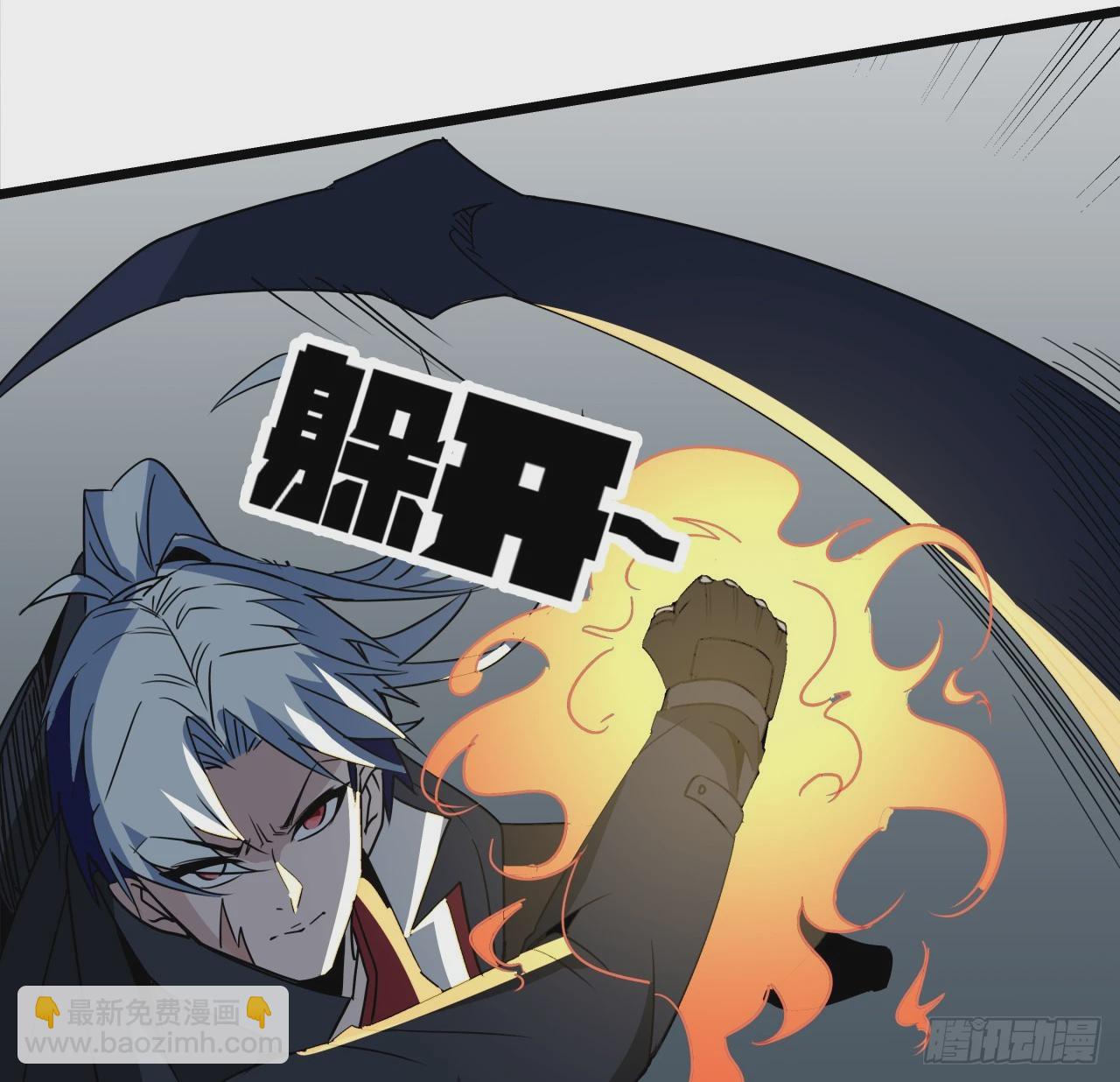 246话 你真该死45