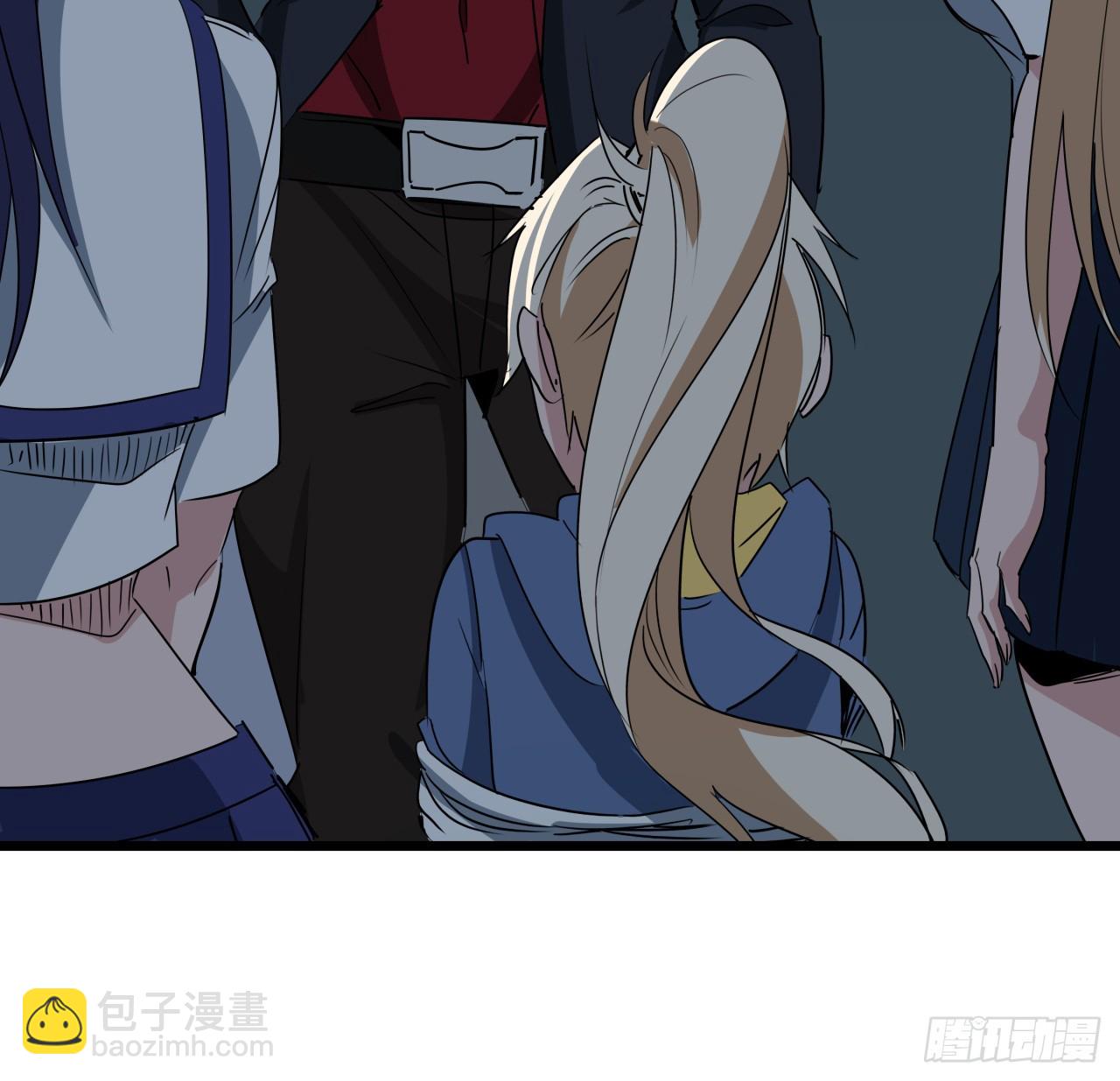 247话 你是为了泡妞吧30