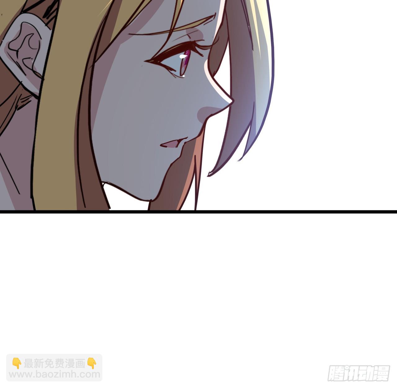 248话 求你带我走12