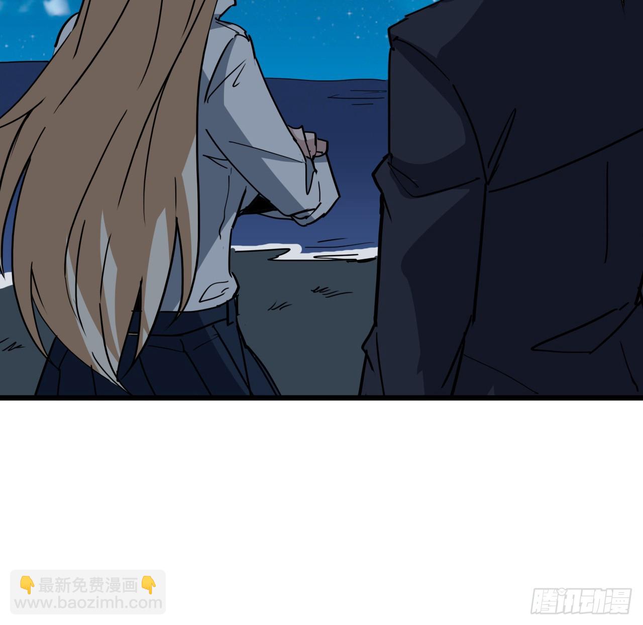 248话 求你带我走27
