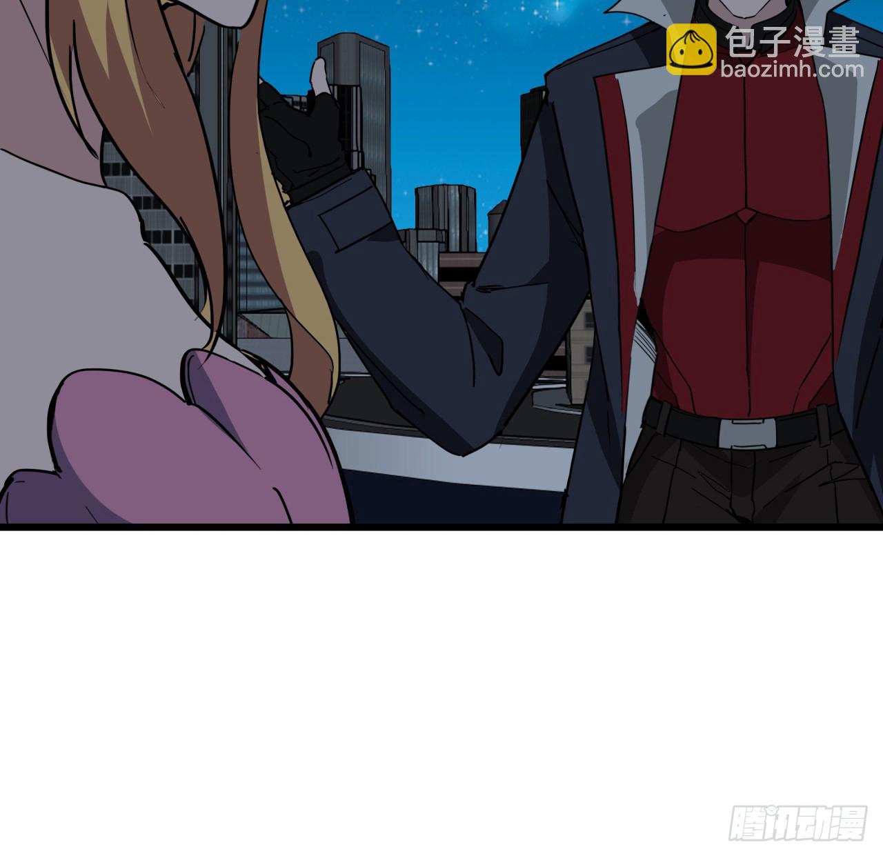 248话 求你带我走29