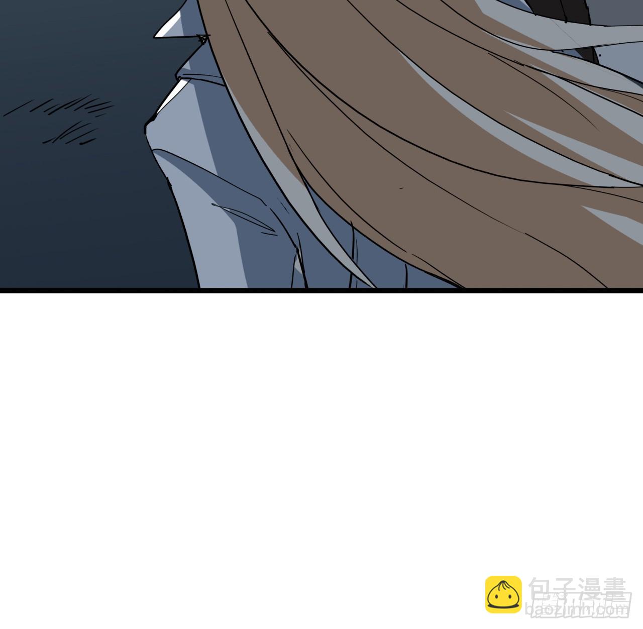 248话 求你带我走59