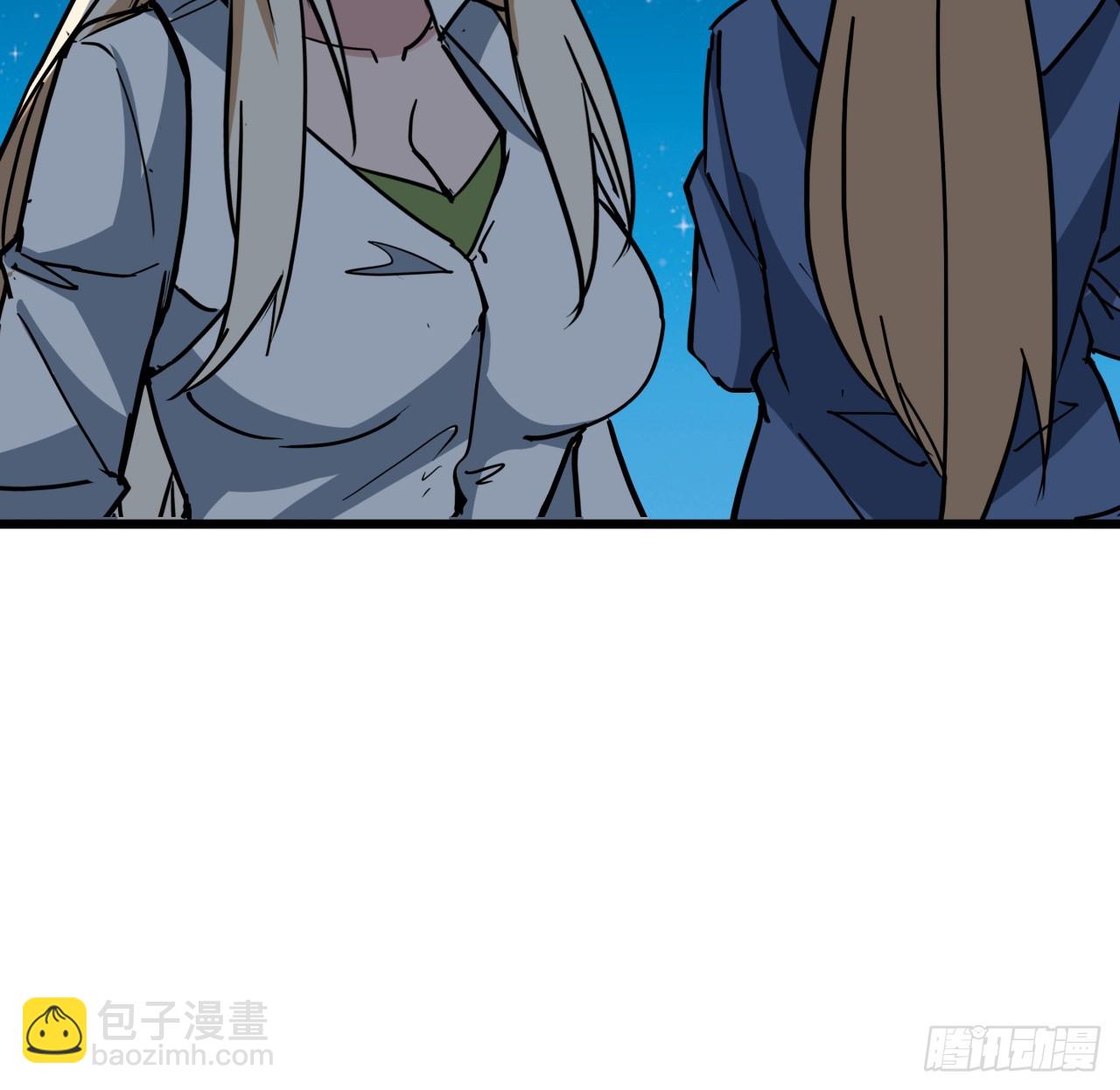 248话 求你带我走69