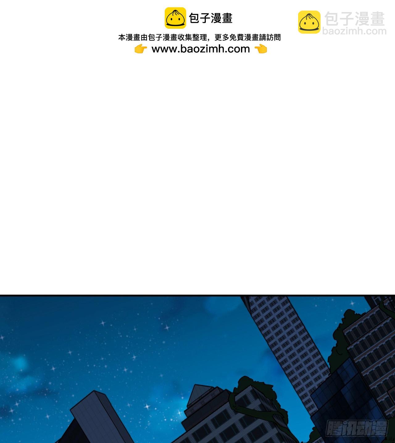 249话 食色性也1
