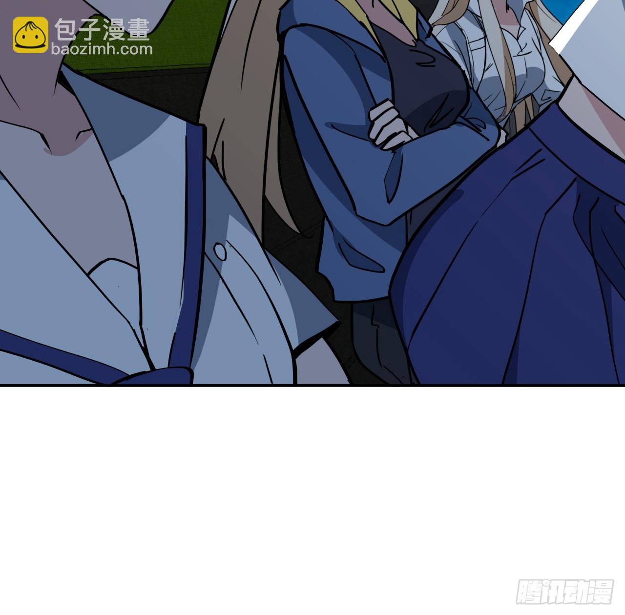 249话 食色性也22