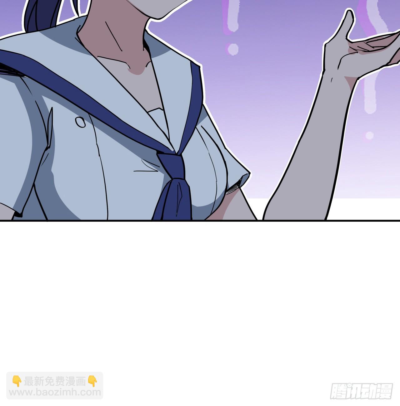 249话 食色性也24