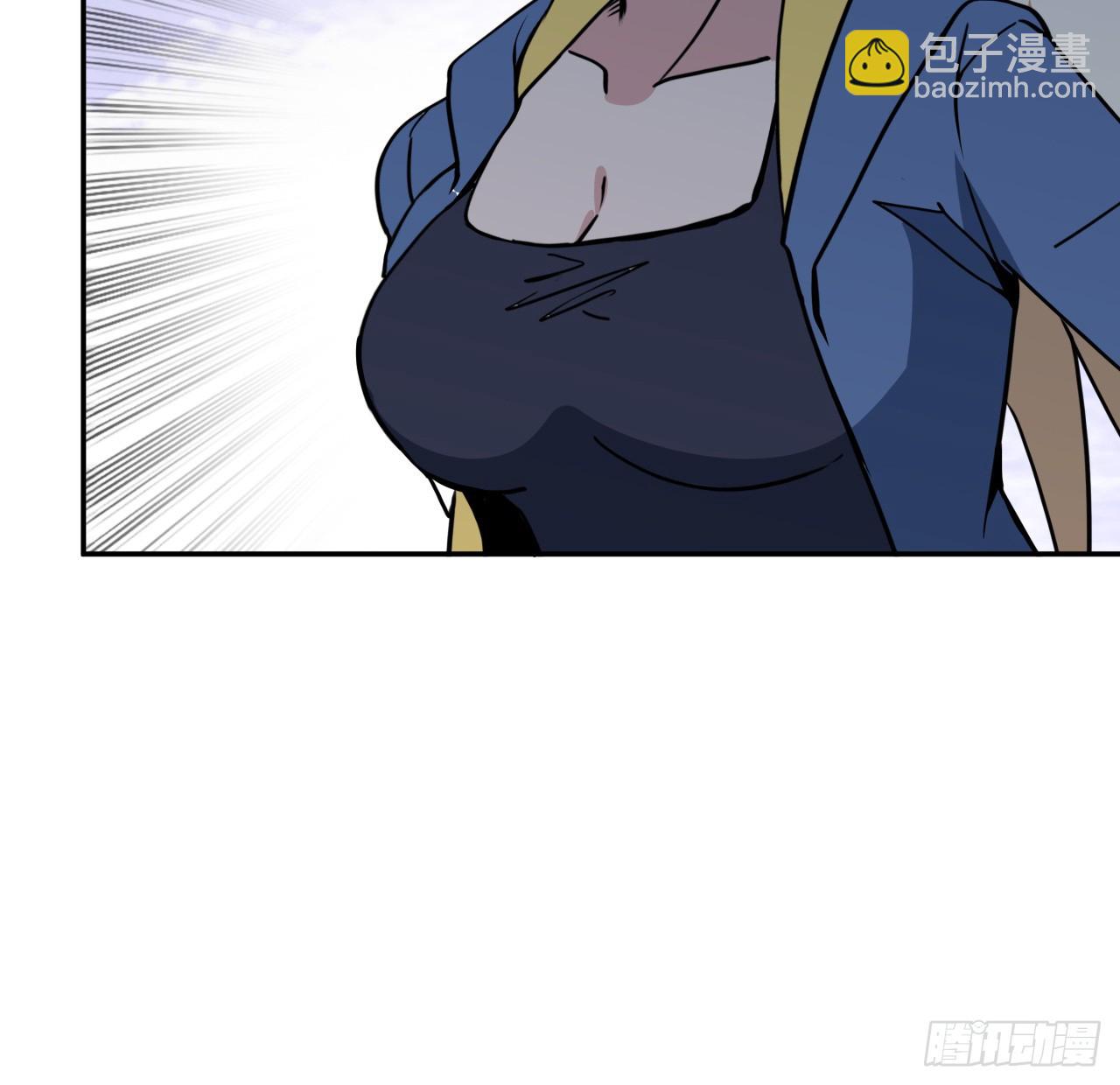 249话 食色性也57