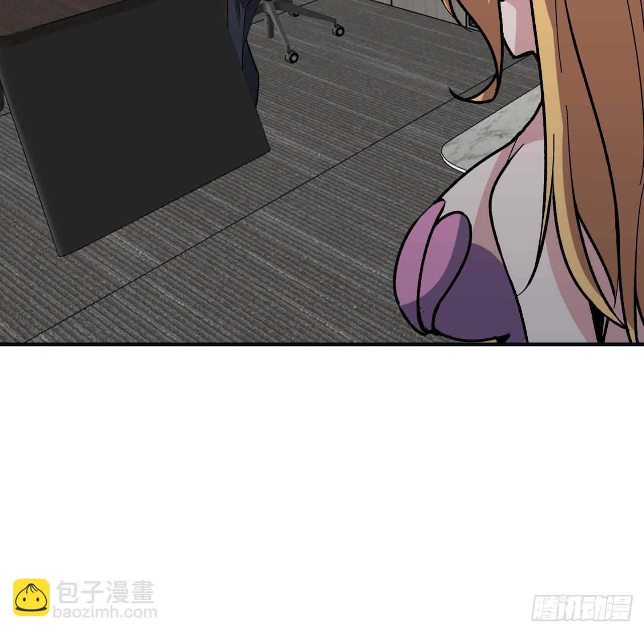 251话 目的30