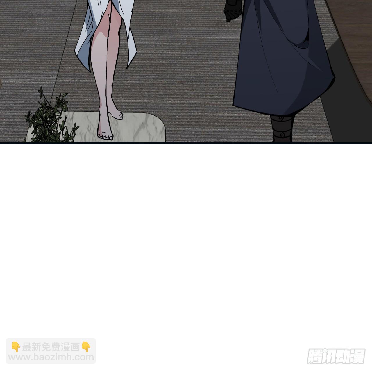251话 目的32