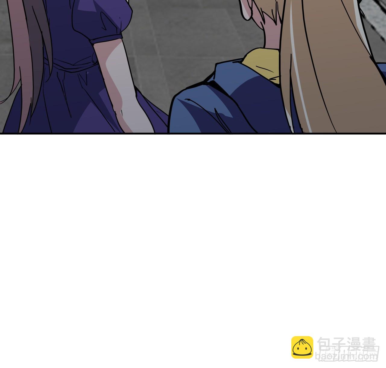 252话 我的秘密是……23