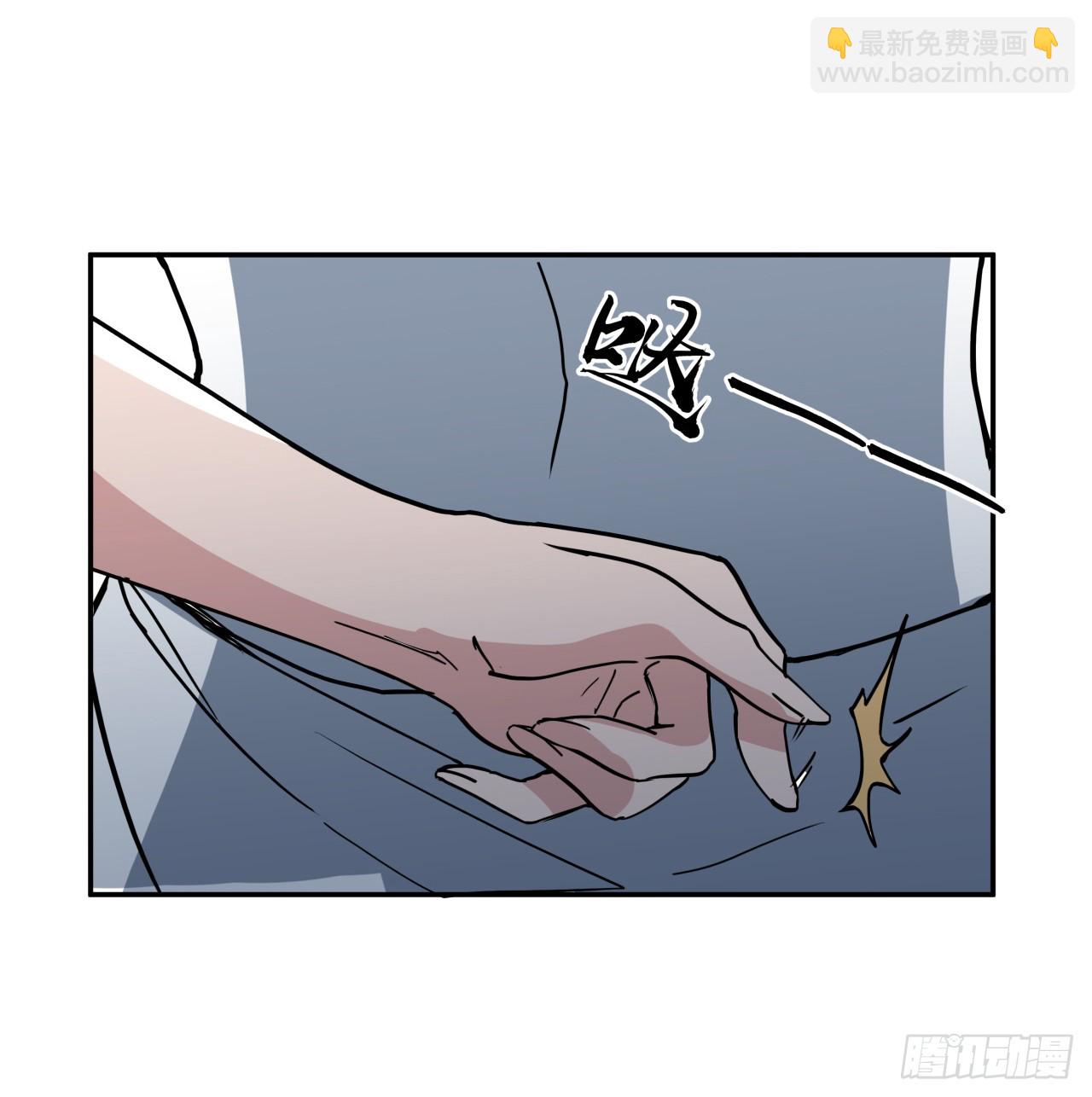 252话 我的秘密是……43