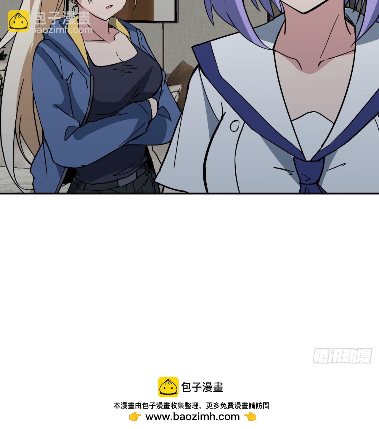 252话 我的秘密是……49