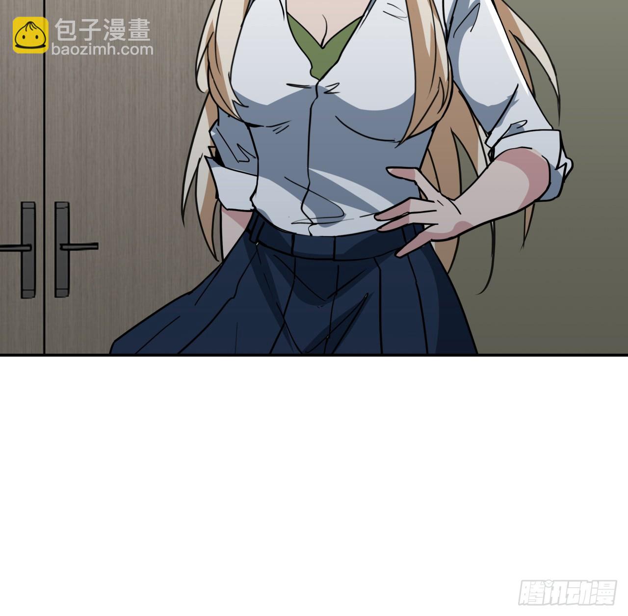252话 我的秘密是……55
