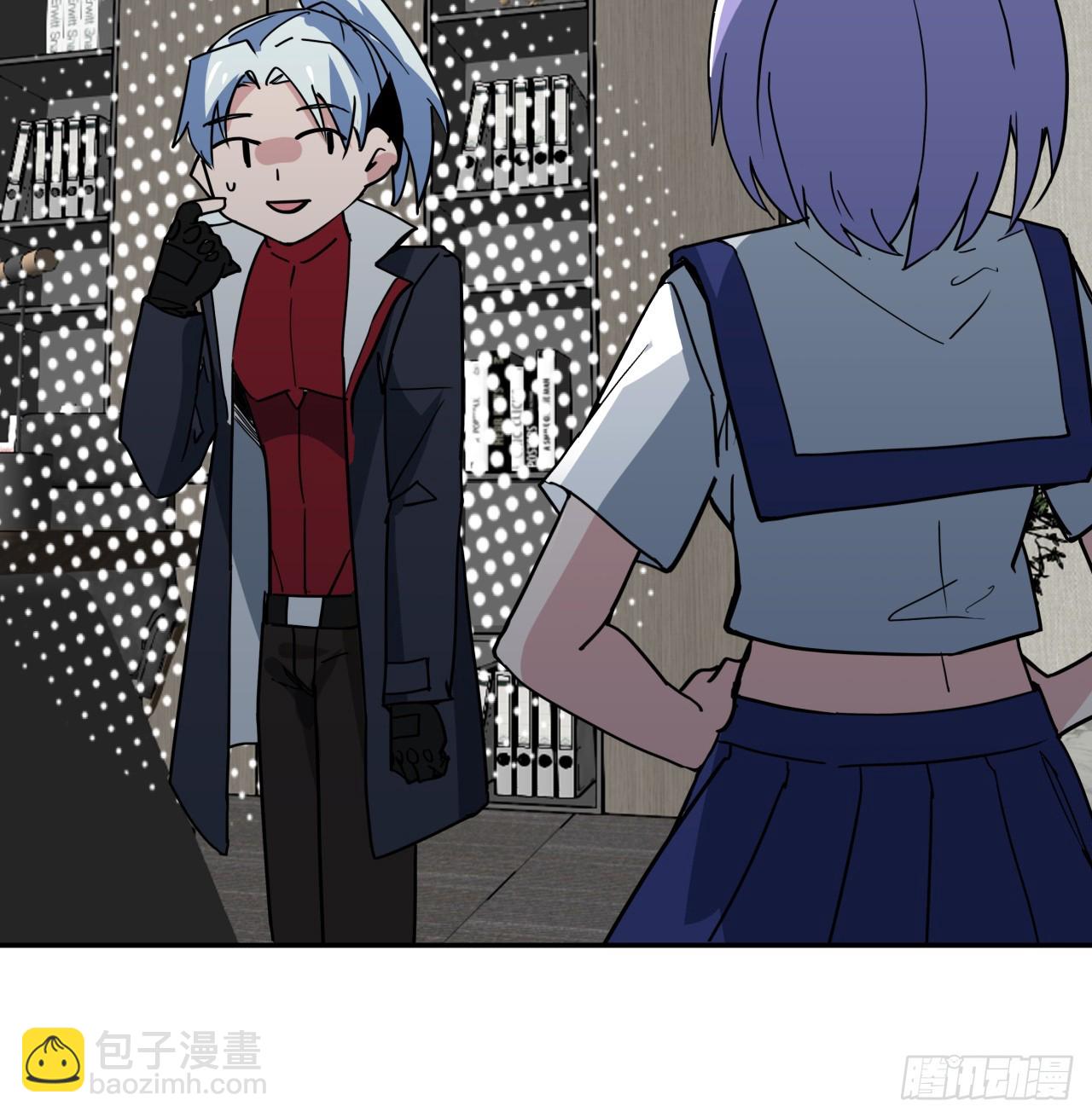 252话 我的秘密是……57