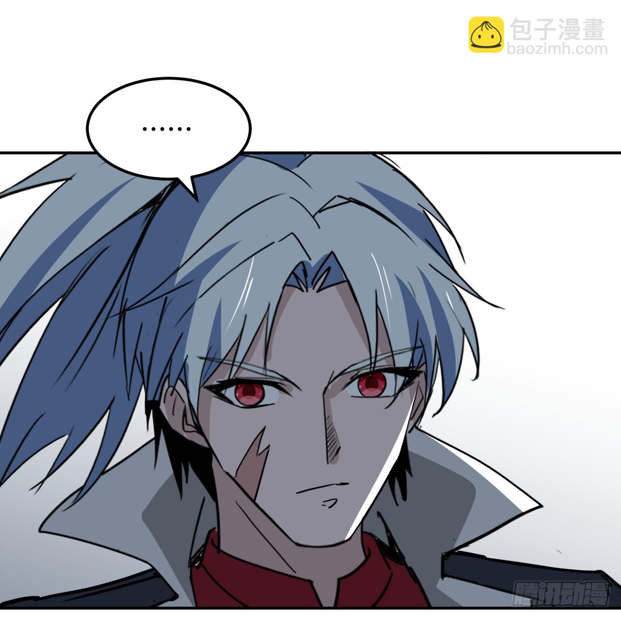 252话 我的秘密是……79