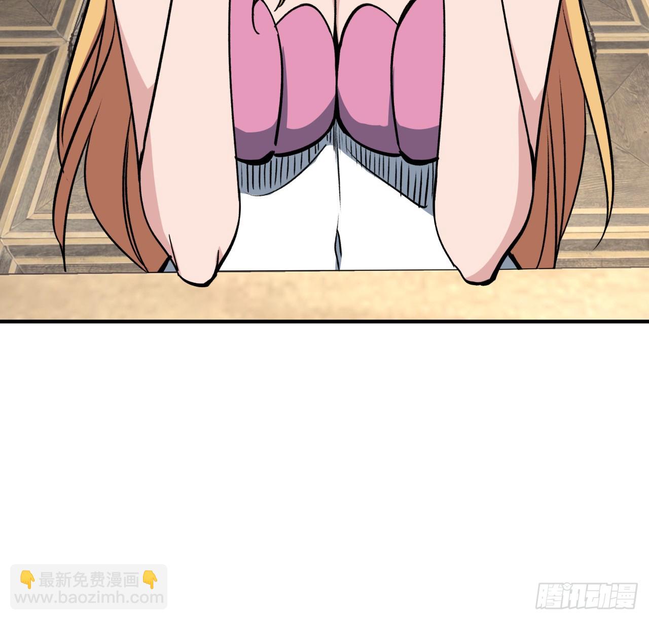 253话 什么时候识破的11