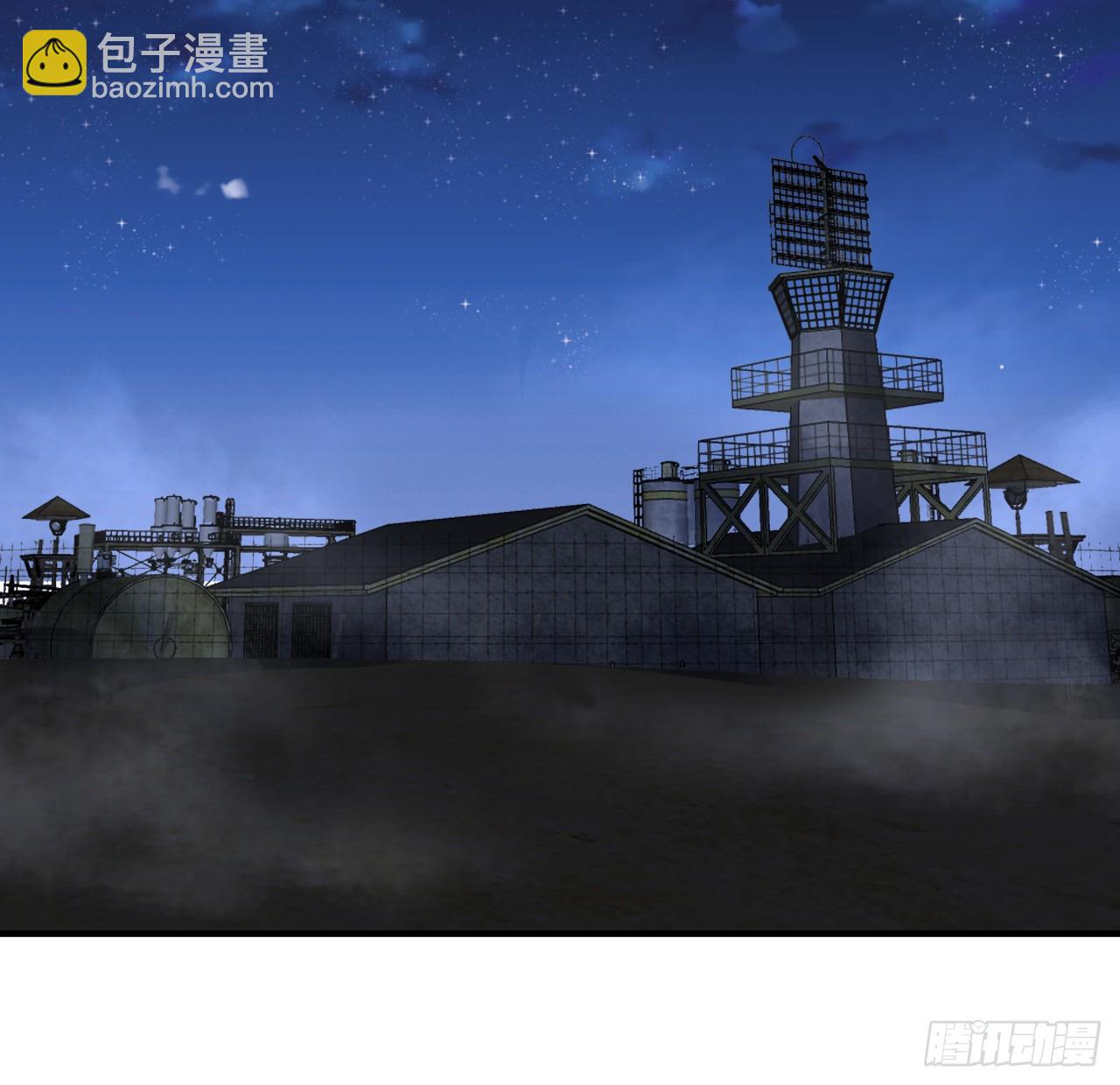 253话 什么时候识破的2