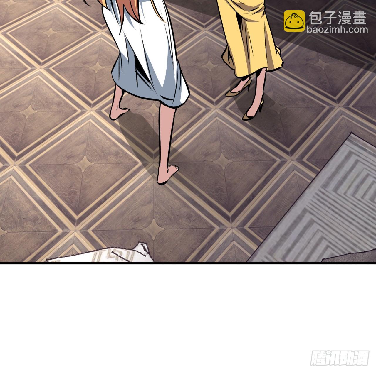 253话 什么时候识破的21
